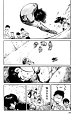 kenji1_ch3_td_16 